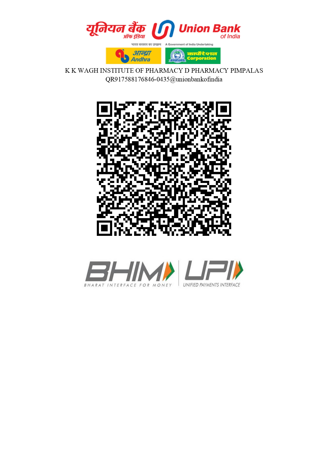 QR Code