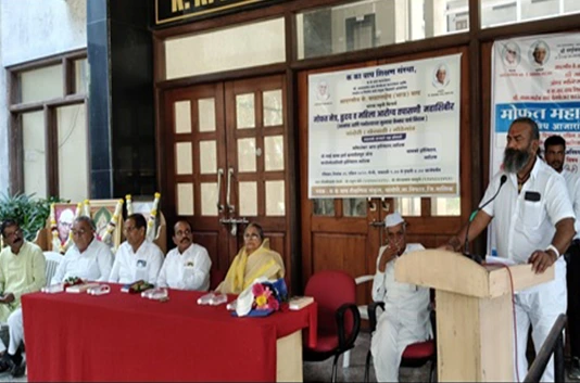 Health Camp 1