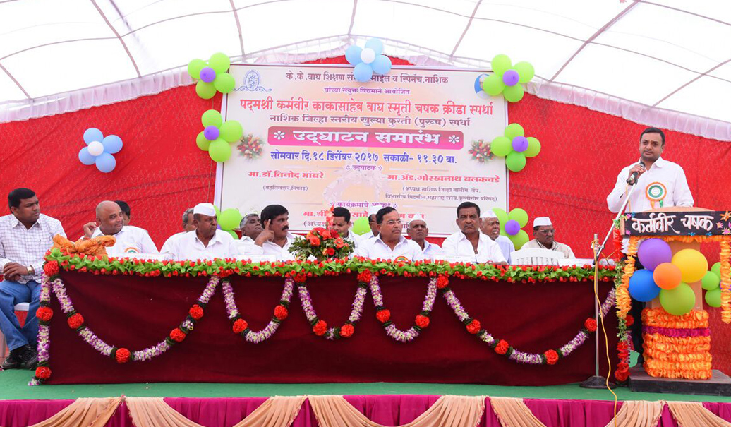 AICTE